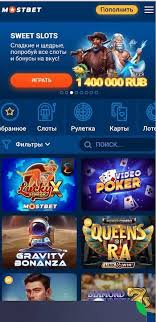 Mostbet Casino Welcome Bonus Your Ultimate Guide Mostbet Casino Welcome Bonus Your Ultimate Guide