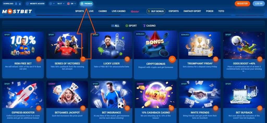 Mostbet Casino Welcome Bonus Your Ultimate Guide Mostbet Casino Welcome Bonus Your Ultimate Guide