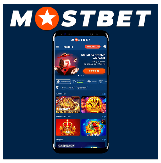 Online Casino Security and Fairness Безопасность и Честность Виртуальных Игровых Площадок Online Casino Security and Fairness Безопасность и Честность Виртуальных Игровых Площадок