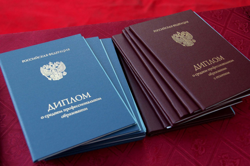 Купить диплом в Саранске Где и как это сделать Купить диплом в Саранске Где и как это сделать